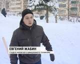 На призыв по уборке снега откликнулись студенты