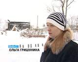 Помощь после пожара многодетной семье в Яранском районе 