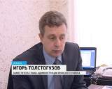 Помощь после пожара многодетной семье в Яранском районе 