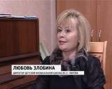 Фестиваль детского и юношеского творчества «Вятские мотивы»