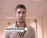 В Кирове принимали экзамены у мигрантов 