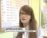 Сборная Кировской области стала абсолютным победителем межрегионального химического турнира при МГУ
