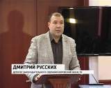 Социальный комитет ОЗС