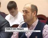 Социальный комитет ОЗС