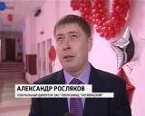 Племзавод «Октябрьский»