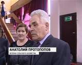 Племзавод «Октябрьский»