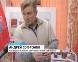 Музей воинской славы в Омутнинском районе.