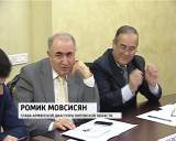 ГФИ и диаспоры