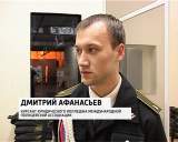 Кадеты у приставов