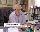 В Кирове зоомагазин затопило кипятком.