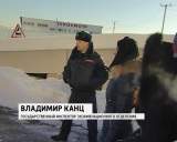 ГИБДД и студенты ВятГГУ: занятие на автодроме.