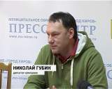 Масленичные гуляния в Кирове.