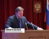 Коллегия по сельскому хозяйству