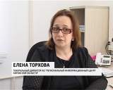 Квитанции за капремонт: актуальные вопросы и ответы.