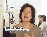 Центр реабилитации детей в Кирово-Чепецке.