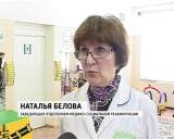 Центр реабилитации детей в Кирово-Чепецке.