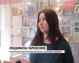 Крещенные блокадой