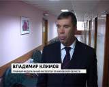 Украинские беженцы в Кирове.