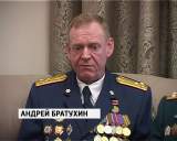 Офицерская династия 