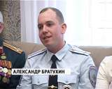 Офицерская династия 