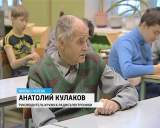 Учитель из Кирово-Чепецка А. Кулаков
