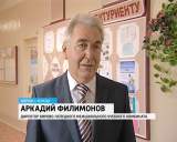 Учитель из Кирово-Чепецка А. Кулаков