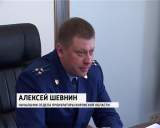 В областной прокуратуре подвели итоги антинаркотической компании