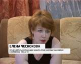 Бесплатные лекарства 