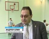 Спортзал в школе города Кирса