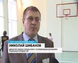 Спортзал в школе города Кирса