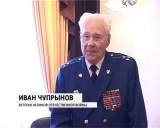 Встреча студентов с ветеранами