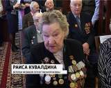 Юбилейная медаль "70 лет Победы в Великой Отечественной войне"