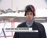 Спортивный и тренажерный зал в Лойно