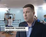 Спортивный и тренажерный зал в Лойно