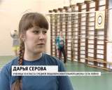 Спортивный и тренажерный зал в Лойно