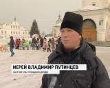 Масленица в Макарье