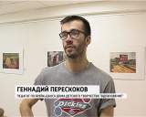 Фестиваль по брейк-дансу