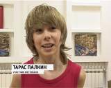 Фестиваль по брейк-дансу