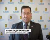 Заседание Кировской городской думы