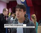 Спортивный праздник русского жима