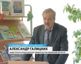 Н. Белых в Просницком лицее для одаренных детей