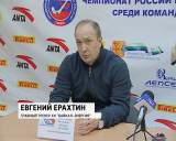 "Родина" (Киров) - "Байкал-Энергия" (Иркутск) 5:7