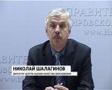 Особенность ЕГЭ - 2015