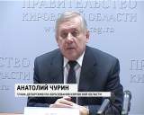 Особенность ЕГЭ - 2015