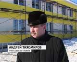 Детский сад в Советске