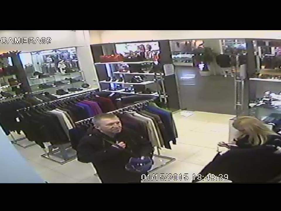 Кража в ТЦ 
