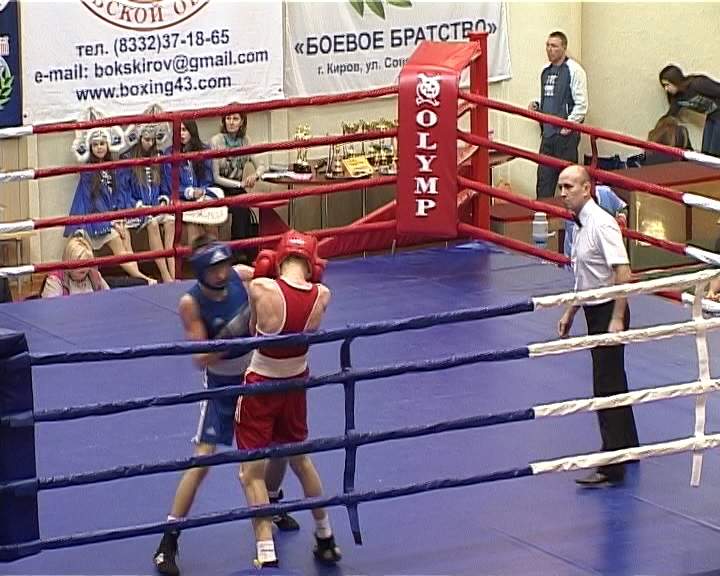 Первенство ПФО по боксу