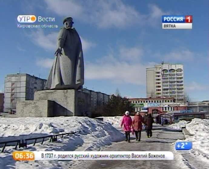 19 улиц в городе Кирове носят имена героев Великой отечественной войны