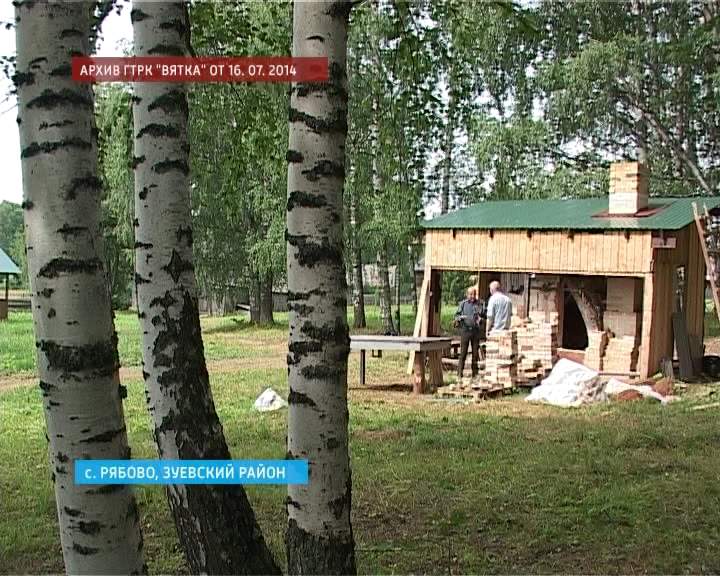 Плачевное состояние объектов культуры