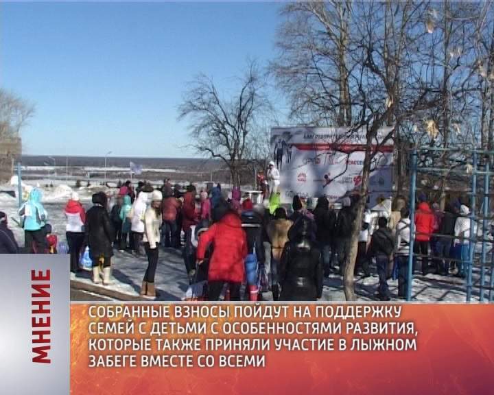 Мнение (17.03.2015)